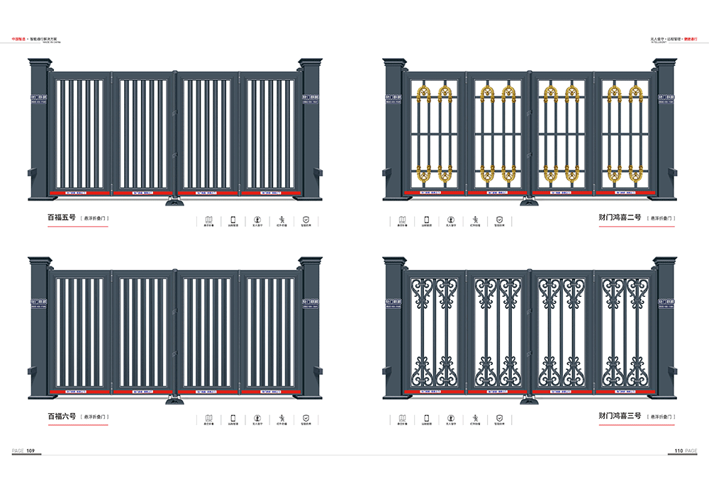 悬浮折叠门丨系列丨电动伸缩门生产厂家