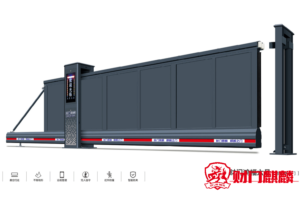 福建财门麒麟丨财门鸿福6号丨悬浮门系列